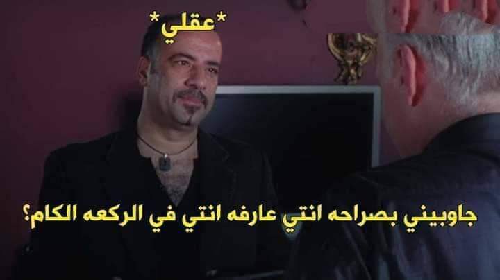 Mazen_Dobal's tweet photo. حرفياً. https://t.co/tQ0Jbn0KZ8
