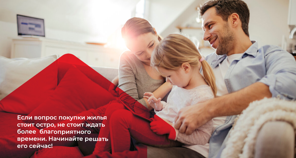 VladisNN's tweet photo. Одобрение ипотеки

В начале прошлой недели банки стали снижать ставки по ипотеке. Сейчас квартиру на вторичном рынке Нижнего Новгорода можно купить под 16,9% годовых. Это всё ещё много, да. Но уже лучше, чем прежние 22%

https://t.co/hJDl1VxAPT https://t.co/nr4jA55870