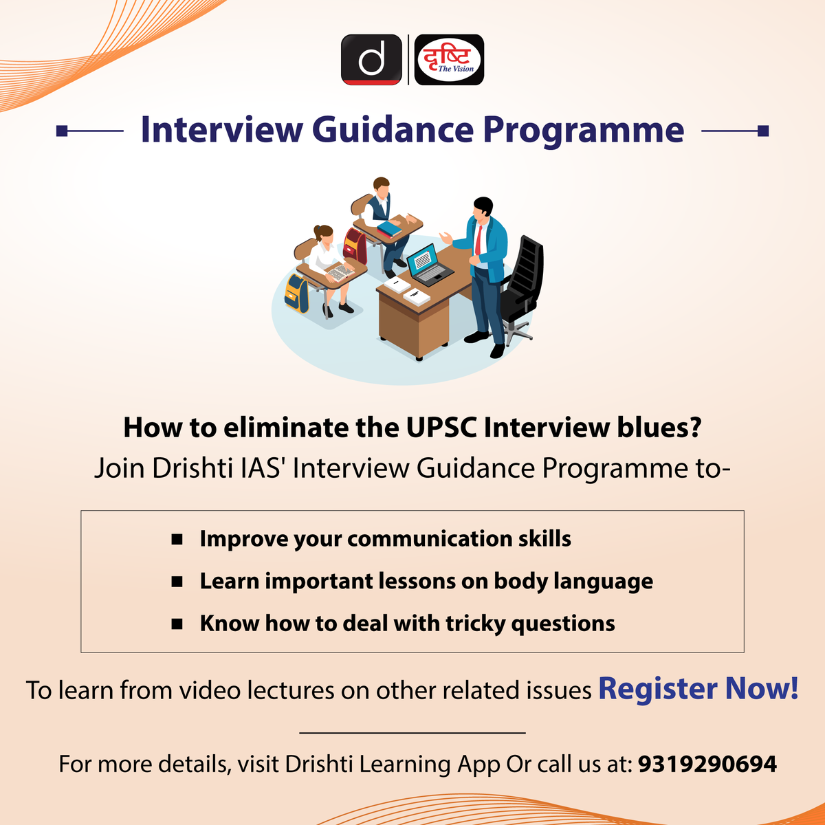 drishtiiaseng's tweet photo. #Interview blues giving you sleepless nights? Let us help you out with our #InterviewGuidanceProgramme. Join today and begin preparing for your #UPSC #PersonalityTest!
Enroll now!
https://t.co/xQ5htNa7sr
#CSE #MockInterview #UPSC2022 #Explore #DrishtiIAS #DrishtiIASEnglish https://t.co/26kimWRhd4