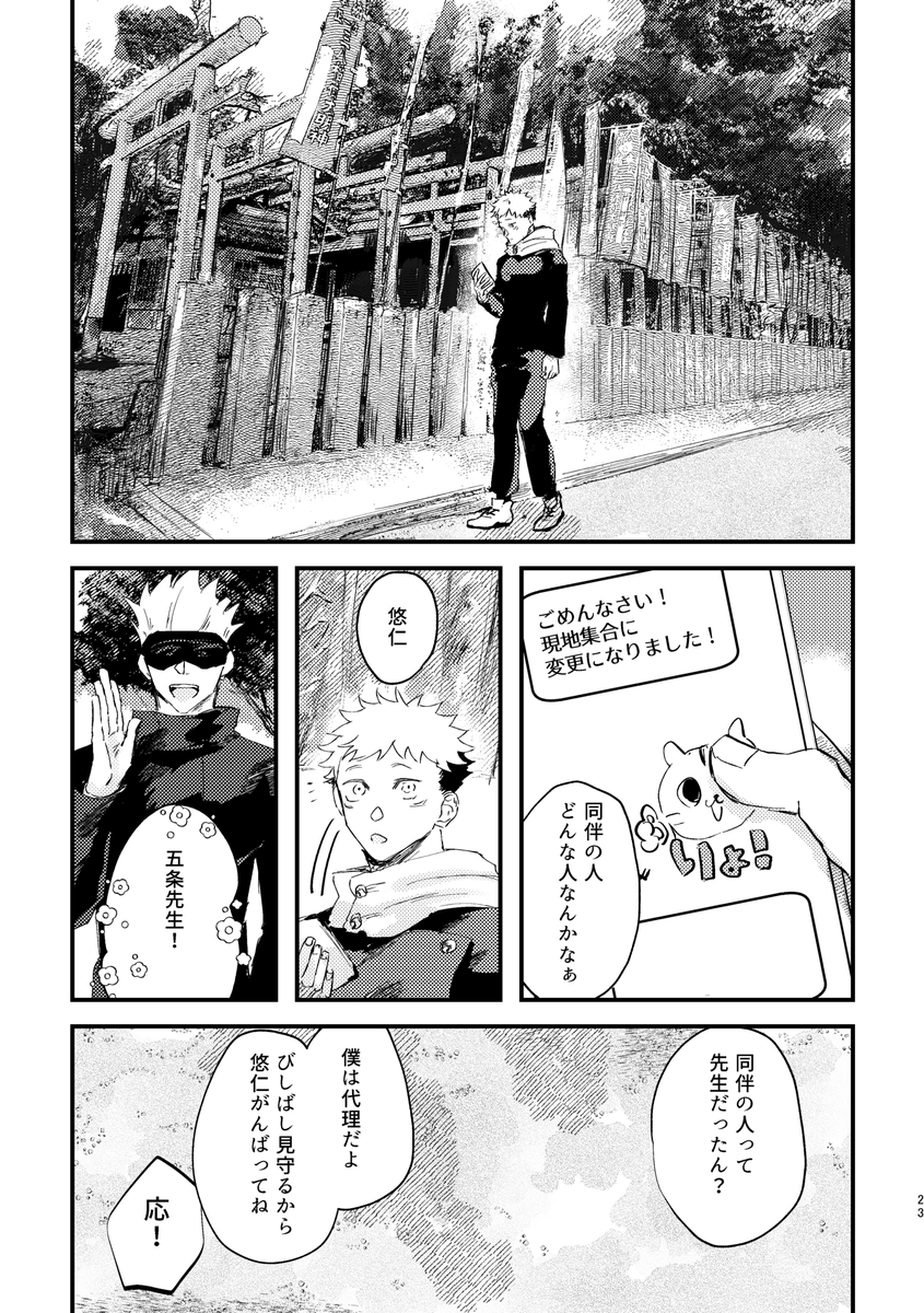 ⑤ 