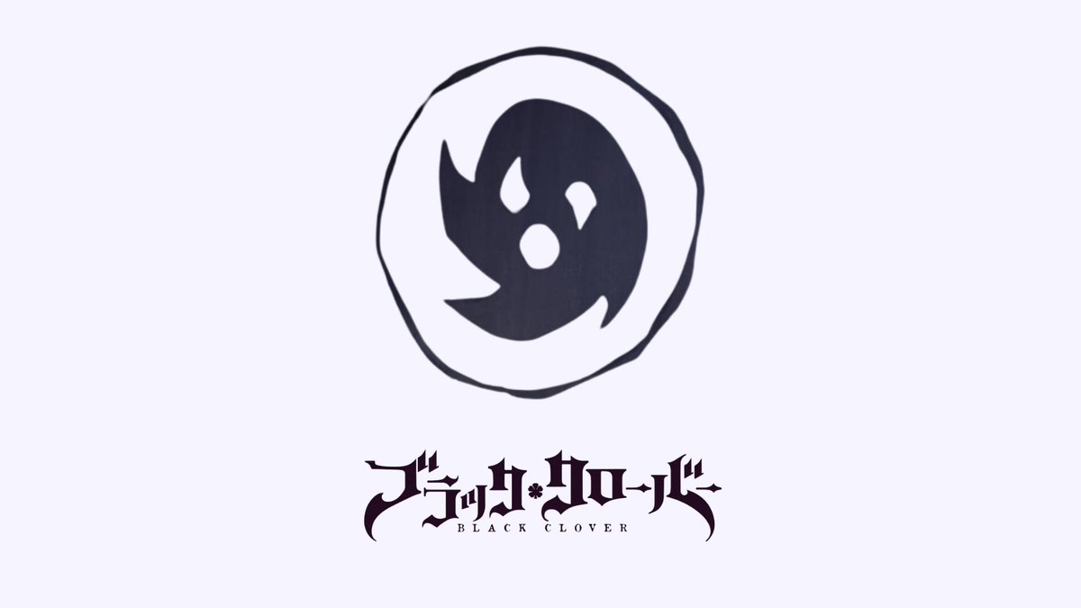 JunkratoO's tweet photo. PHANTOM NETWORK X BLACKCLOVER
(this is a CHIBI/STICKER fan art)

All thanks to @projectPXN ! For bringing me in the community, now it's my time to show you my exquisite art to your Project!
#PXN #pxnfanart 

!boo

A Thread! 🧵 https://t.co/yW4VnfOX9P