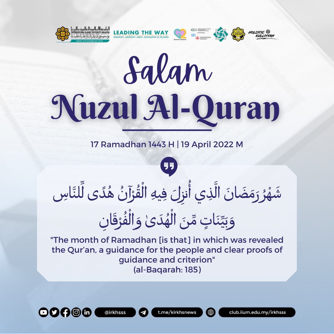 Quran nuzul 2022 al Wali Kota
