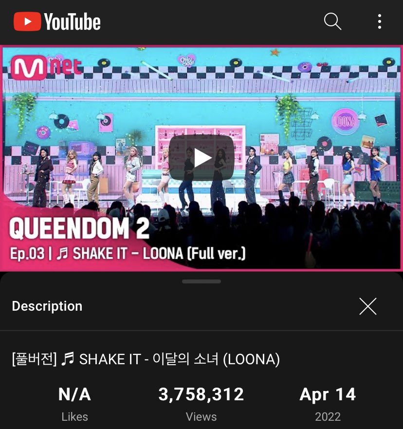 ❥ loona pics tweet media