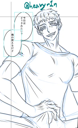 サディストにはあんまり抜刀して欲しくない性癖の所為で、おじロ君がジーンズの硬い布を押し上げる強靭な勃起ち▲ち▲をドちゃに見せつけながらお伺い立てる描写を入れていて、本当に私はブレないなぁと感心しました。
#蛇ろど 
