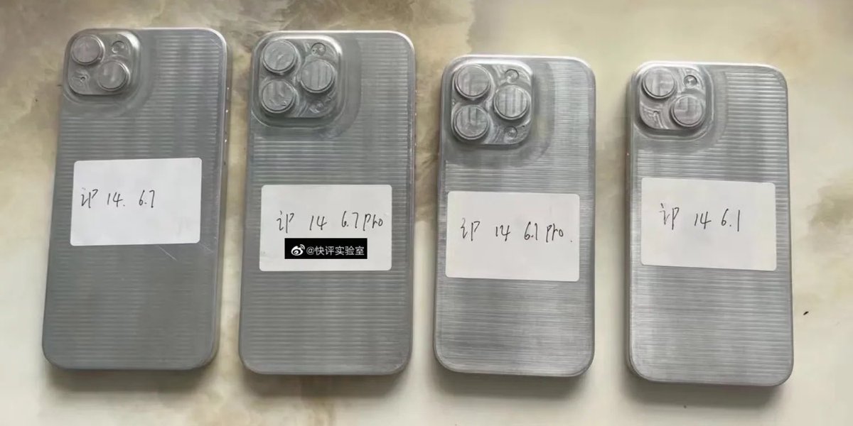 samsheffer's tweet photo. case schematics for iPhone 14 lineup

no mini

sadge https://t.co/KWsv4Fd2oU