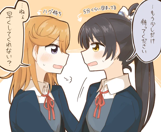 かのれん 