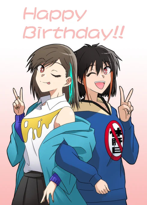  はむちーずさん、Kaoruさん、お誕生日おめでとうございます!!!!!!新しい1年が無敵の1年になりますように...!!!!!!! 