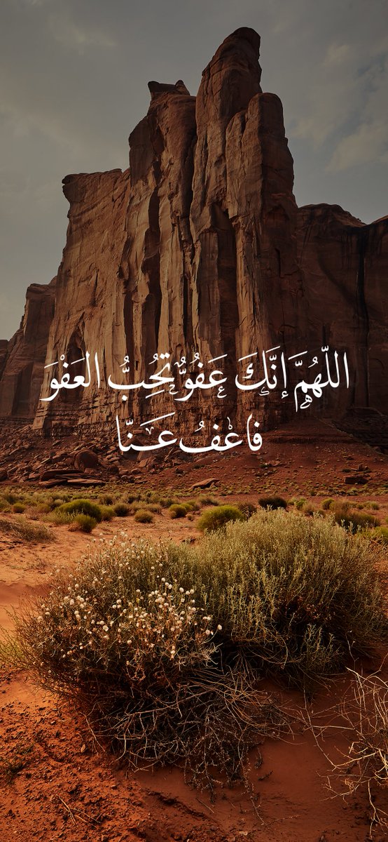 606z's tweet photo. تم الانتهاء من عمل خلفيات للشاشة منوعه لأهم الاذكار ممكن الكل يستفيد منها .
جميعها بجودة عالية مناسبة لجميع الاجهزة … 🌹 https://t.co/lEnuqd74NW