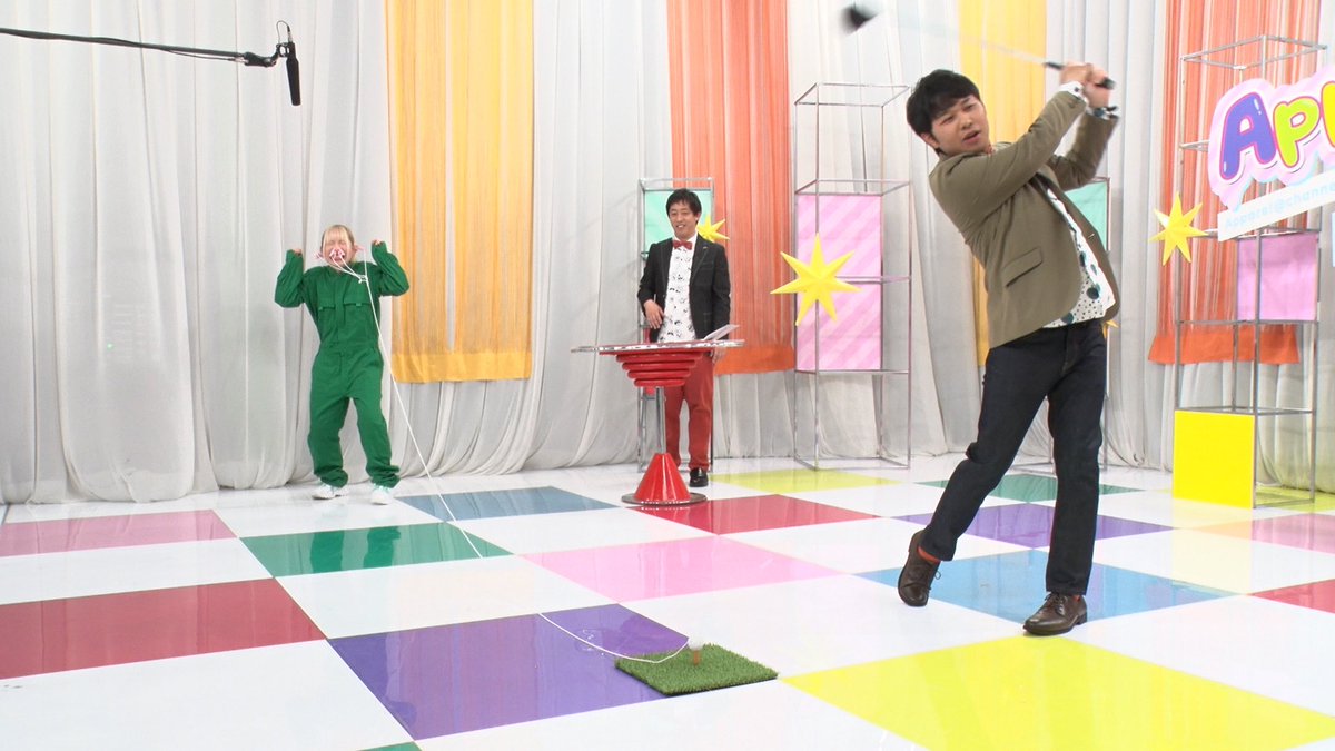 willbefighter's tweet photo. 予告がもうカワイイし、絶対面白い🤣
本当にドキドキ💓

#Appareチャンネル https://t.co/s3wNgzQb99
