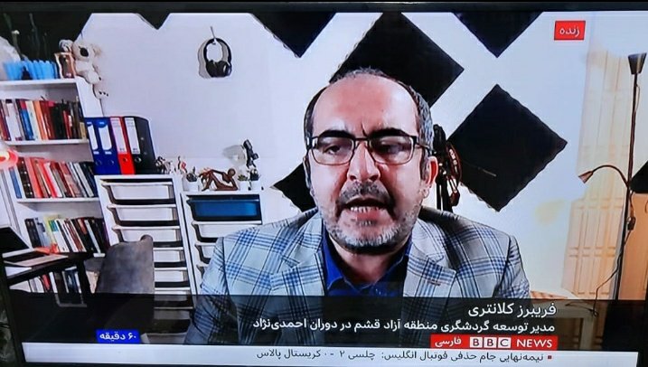 Reza_darabii's tweet photo. چرا این روزها  #لابی_امارات شروع به تخریب کردن دکتر سعید محمد دبیر شورای عالی مناطق آزاد کشور لطفا #رشته_توییت رو کامل مطالعه کنید 
ماجرا از توسعه ساخت پروژه متوقف شده پل اتصالی بندر عباس به قشم شروع شد ابتدا این پل چه خسارتی برای امارات دارد رو بررسی می کنیم . ادامه 👇👇👇 ۱/۱ https://t.co/GHFNHscLzZ