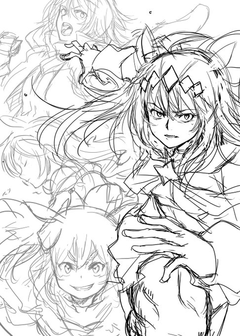 ここから詰めるのが大変なわけ(白目 