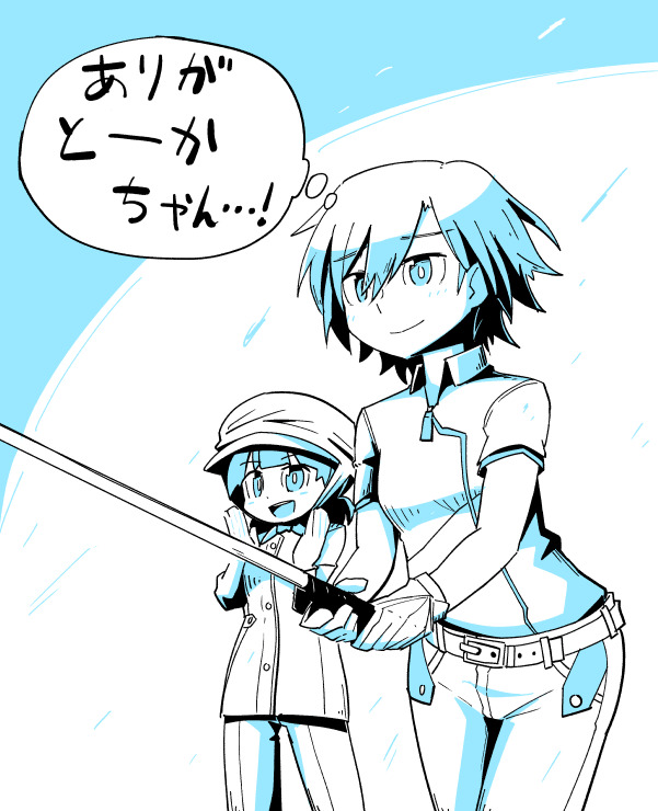 司さんお祝い、ひとまず過去のお絵描きで… 