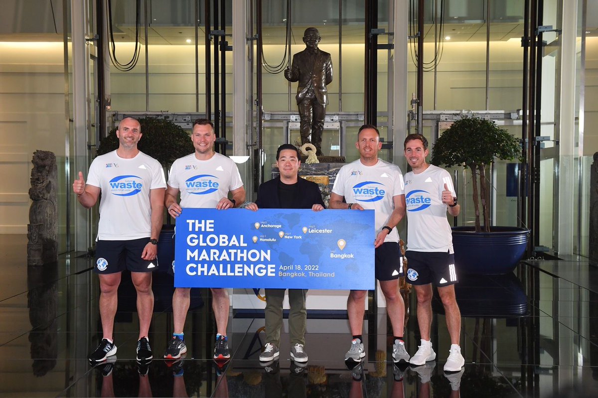 Ian Stringer tweet media