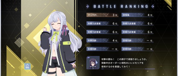 ぴえん 高画質 のtwitterイラスト検索結果 古い順