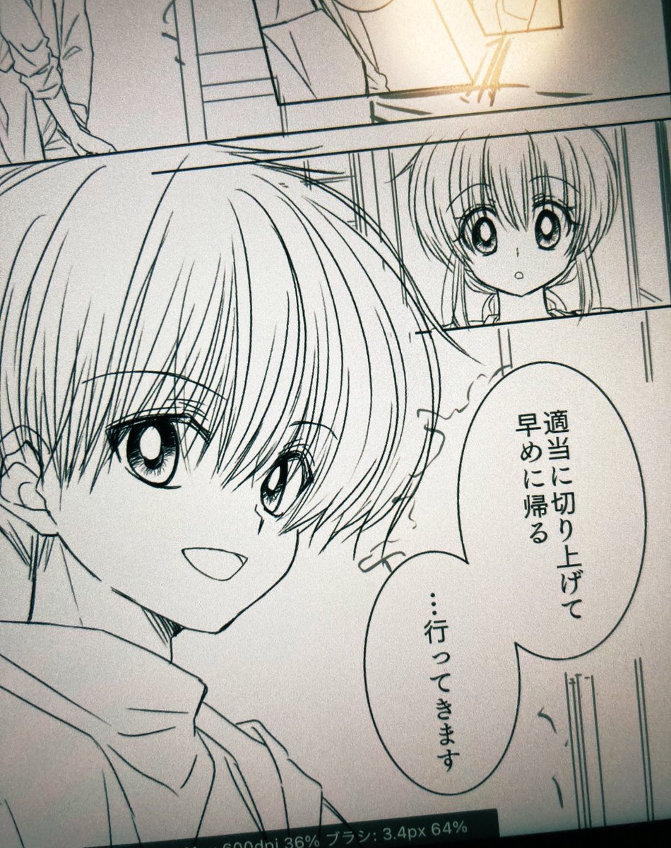 ログまとめるために逃げに逃げていたペン入れも毎日ちょこちょこやっている。未来の自分に託した過去の自分にペン入れしとけや!!!とブチギレている。 