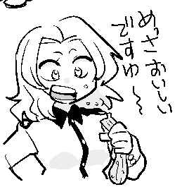 ローズヒップもボリボリいただきますわ～(・∀・) 