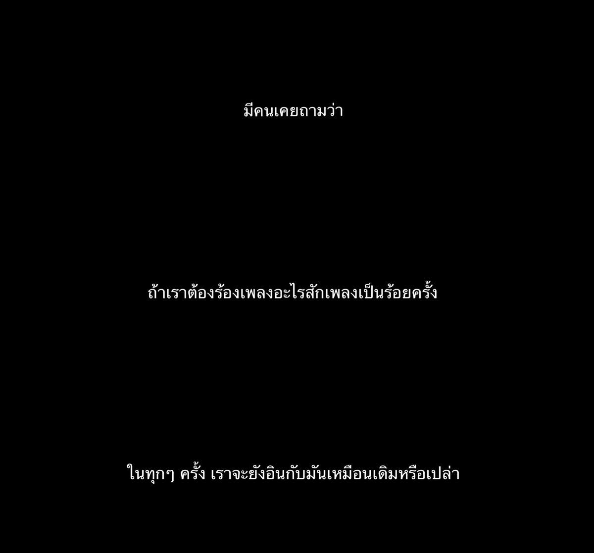 爱珍 (@thoupmk) on Twitter photo 