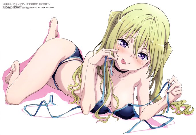 画像まとめ トリニティセブン アニメレーダー