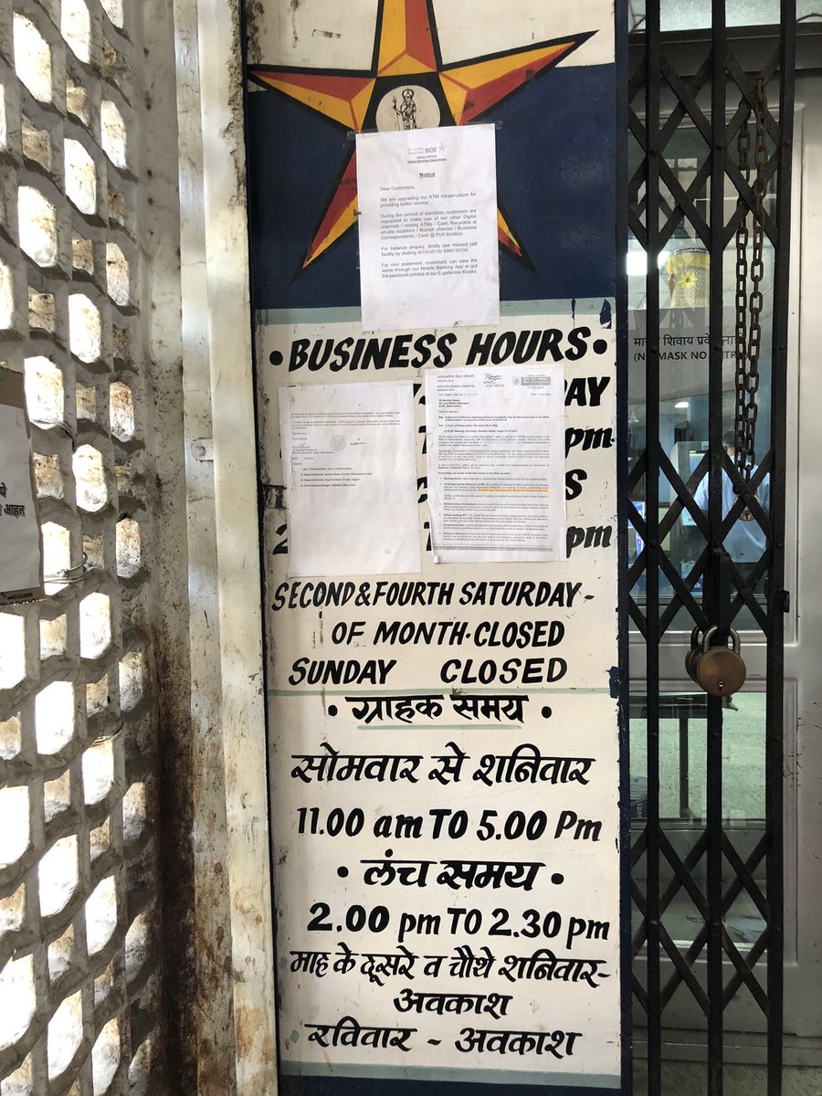 pkk3690's tweet photo. Hi @BankofIndia_IN @RBI is there lunch hours for bank? Can all staff take lunch break at same time. Nasik main branch has lunch time between 2 to 2:30 when no banking service is available. And manger shows the board paint outside branch https://t.co/Gt9GzVi1lW