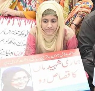 hasanmsm's tweet photo. مائی لارڈ سانحہ ماڈل ٹاؤن کیس آپ ہی کی عدالت میں آج تک التوا کا شکار ہے۔
معصوم بسمہ آج بھی اپنی ماما کے انصاف کی امید لیے بیٹھی ہے۔

#امپورٹڈ_حکومت_نامنظور
#امپورٹڈ_حکومت_نامنطور https://t.co/PntYQ4Veqc