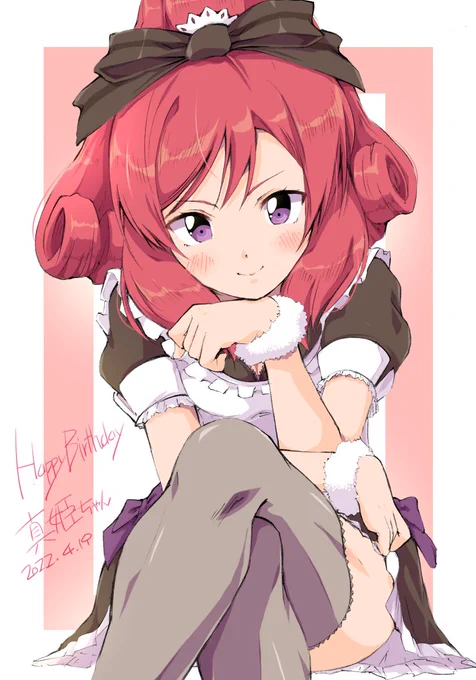 真姫ちゃん誕生日おめでとー!
#西木野真姫生誕祭2022 