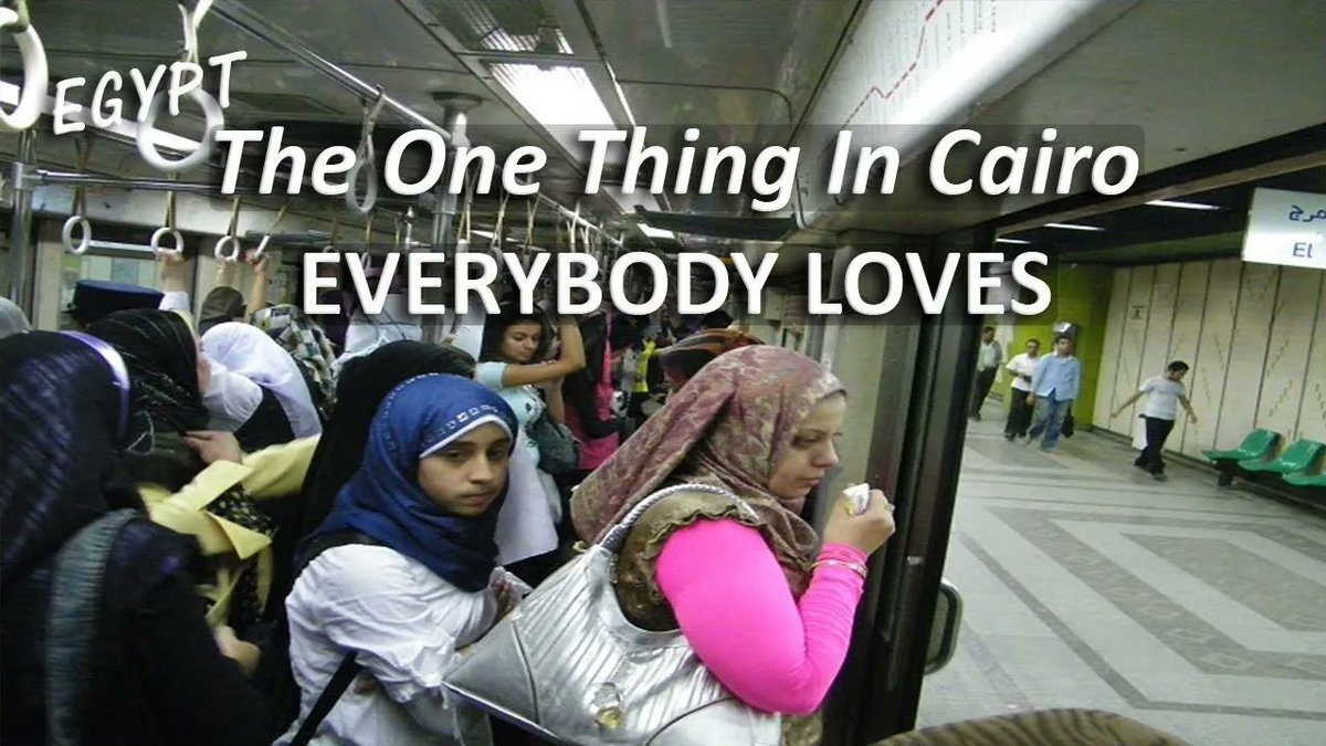 What's the one thing in Cairo that never lets you down - even in the middle of a revolution? P.S. It even has a carriage just for women. buff.ly/33pOE34 #metro #subway #transportation #Egypt #Cairo #bucketlist #worldtravel #vagabond #travelgoals