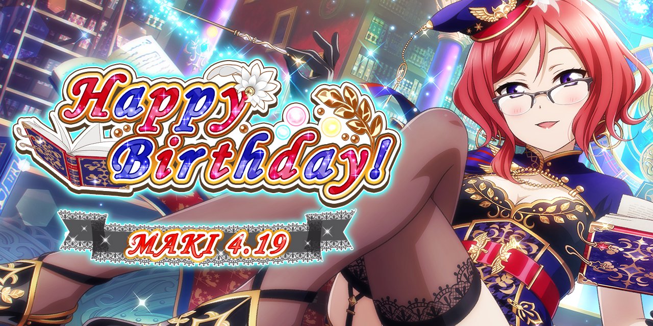 西木野真姫 (@true_princess_) / X