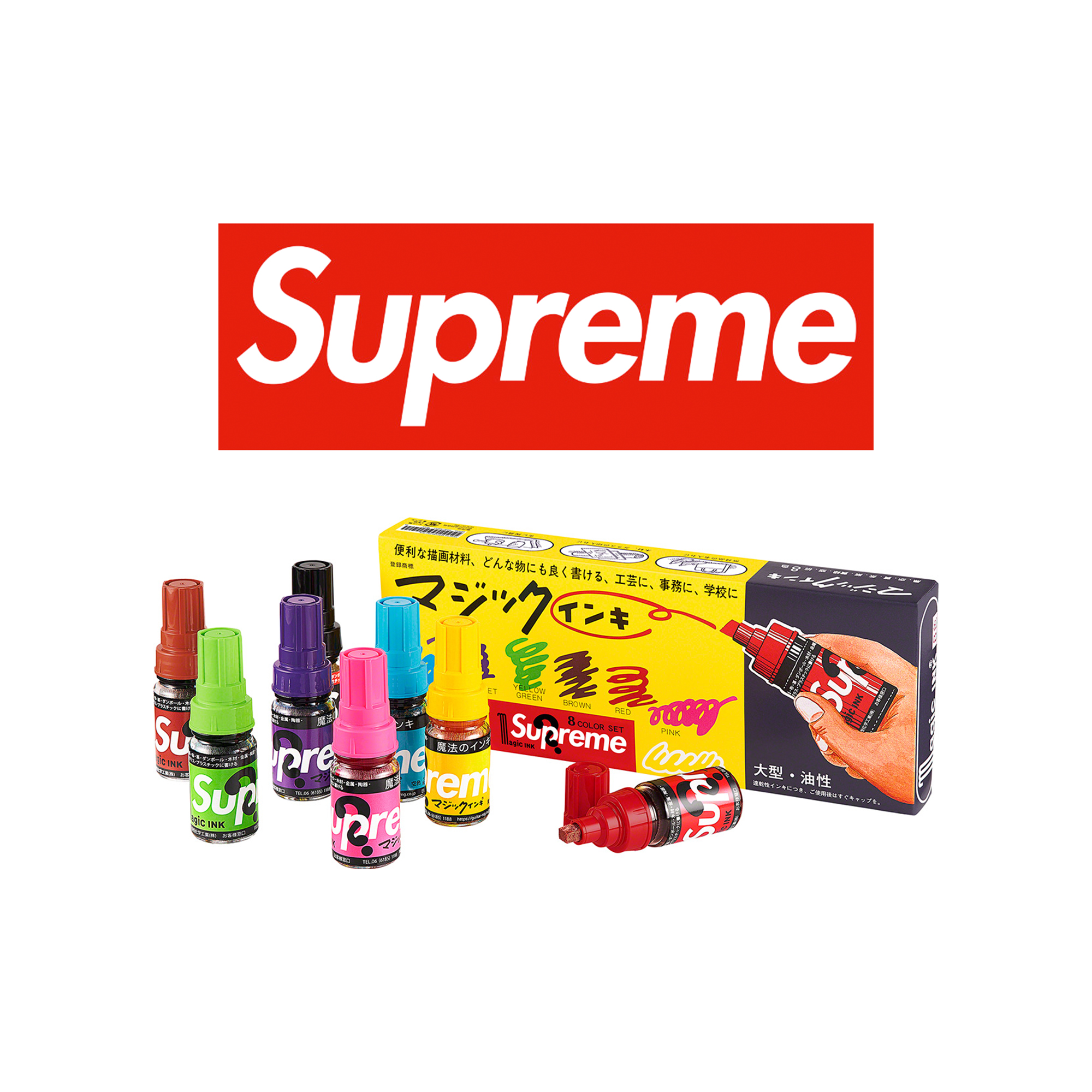 Supreme Drops on Twitter: "Supreme Magic Ink Markers (Set of 8) are set