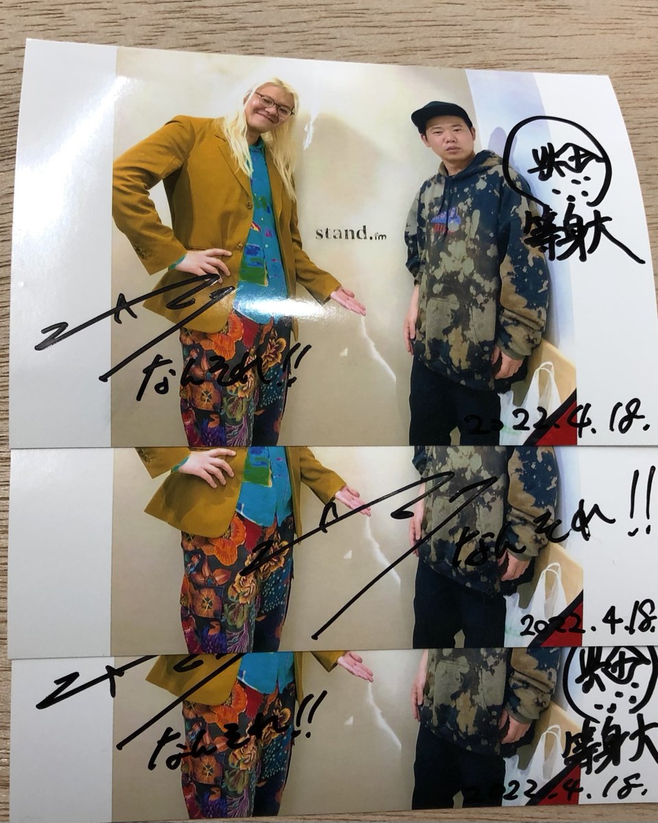 Geinin_BoomBoom's tweet photo. 【 🎁 芸人Boom!Boom!第100回記念🎁】

ZAZYさん岡田康太さんのサイン入り写真を抽選で3名様にプレゼント☺️

沢山の応募お待ちしてます！
※当選者にのみDMを送信します

🎀手順🎀
①���のアカウントをフォロー
②このツイートをRT

〆切:4/25(月)23:59

#ZAZYのイチャモン
#standfmプレミアムウィーク https://t.co/LclpBBuwWK