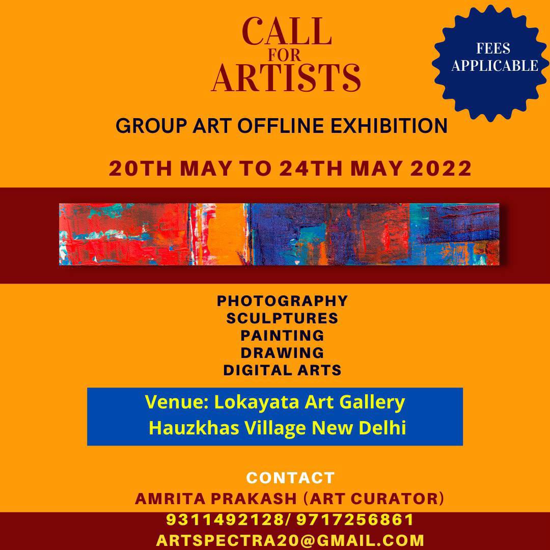 artspectra20's tweet photo. CALL FOR ARTISTS....
Connect with us on watsapp.
Link has been given below👇
https://t.co/wbzguhFoNv
#onlineartist
#offlineshow
#gallery
#artistsontwitter https://t.co/XvVhCtaEOr