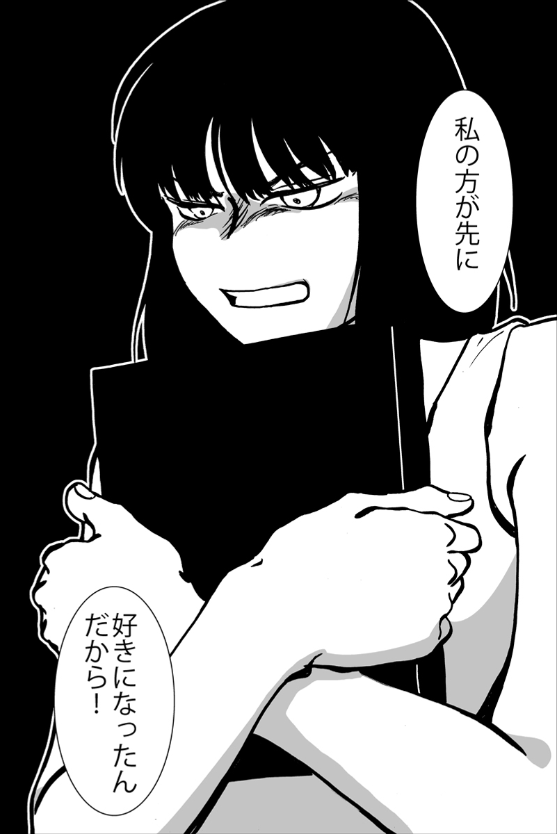 (5/6) 