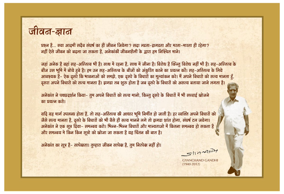 Chartered Speed tweet media