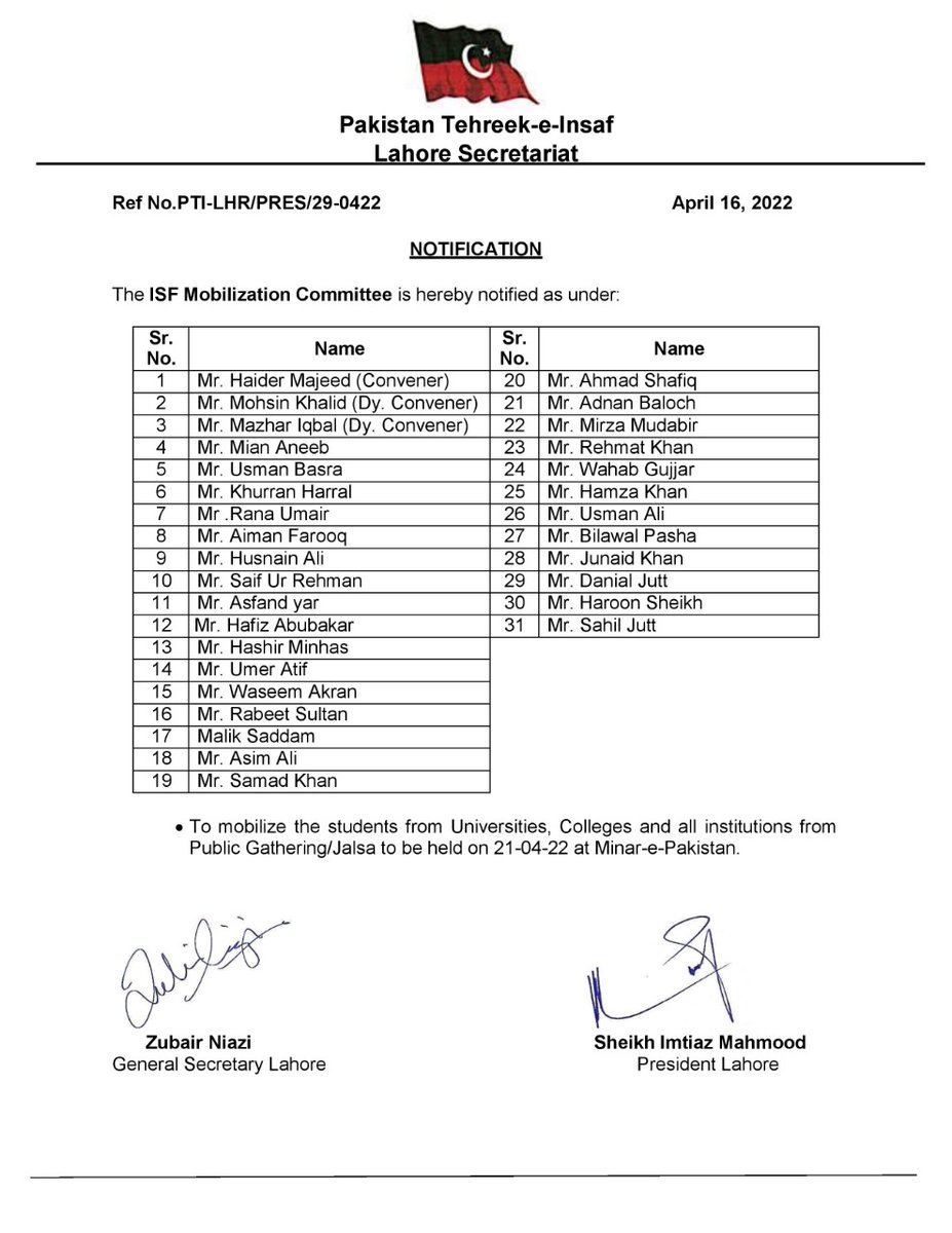 ISFofficialLHR's tweet photo. ISF announces mobilization committee for Minar Pakistan Jalsa.

#PTI #امپورٹڈ_حکومت_نامنظور
#Lahore #LahoreJalsaPTI #imrankhanPTI #ISF #PakistanNeedsElections https://t.co/rT4HGouxYG