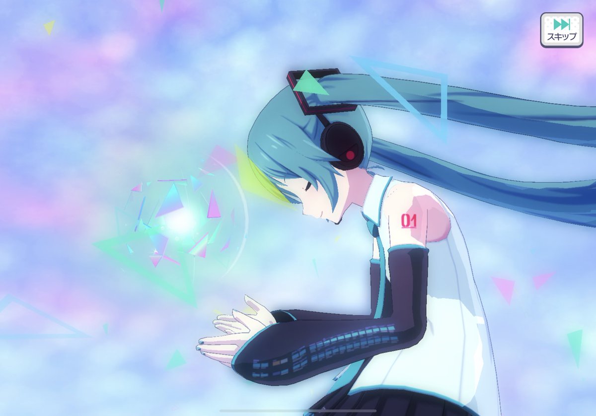 すり抜け(:3 」 ∠) 