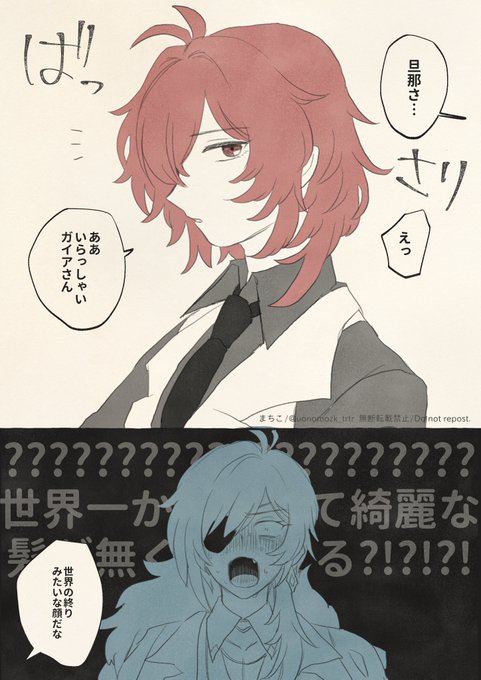 こういう展開、五万見たい 
#luckae 