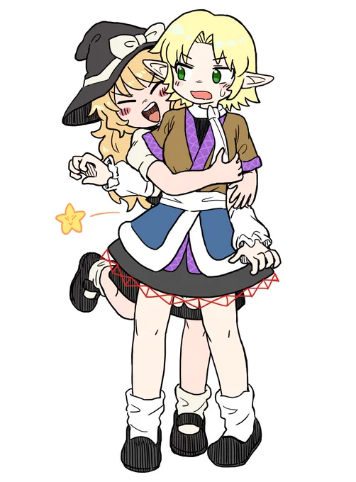 ぎゅっ 