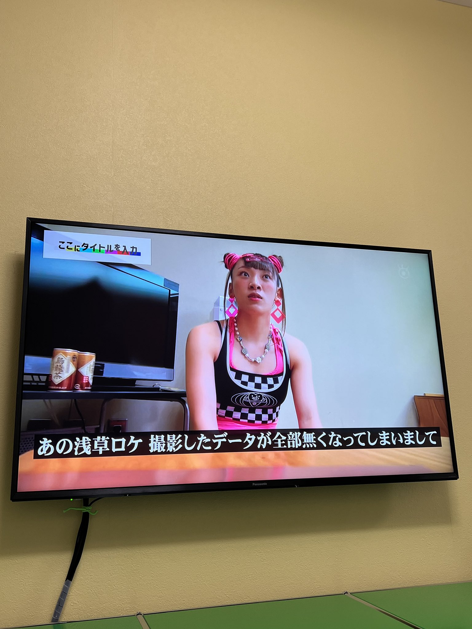 フワちゃん FUWA on X: 