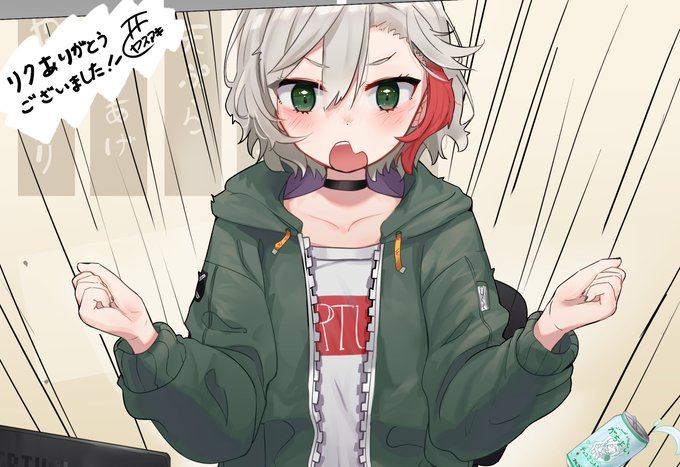 えちなskeb1件納品しましたー!遅くなって申し訳ないですがもう2件も頑張ります……!
https://t.co/dxl3nGKPzY #Skeb #Commission @skeb_jpより 