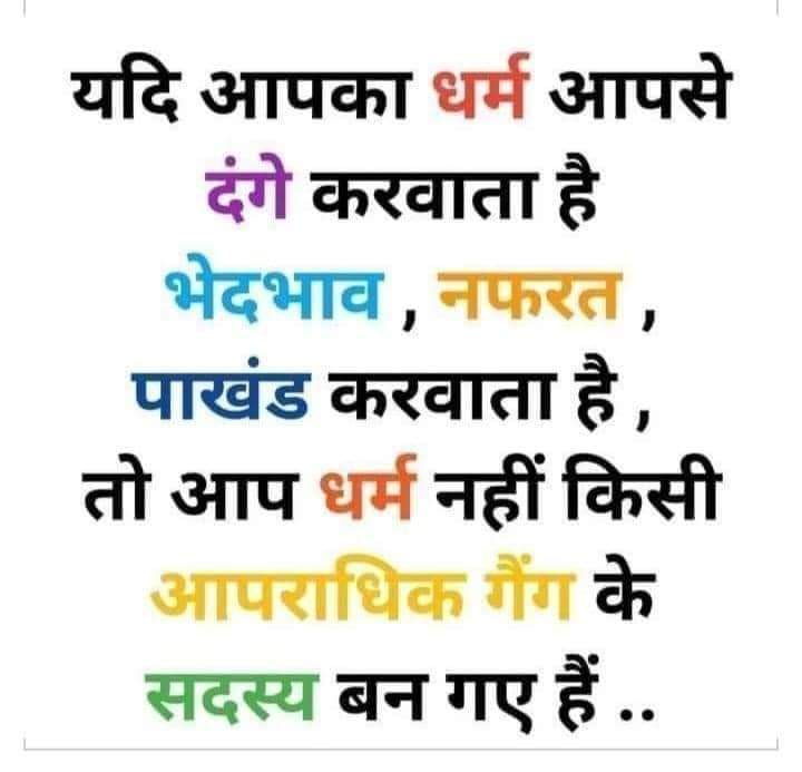 <a href="/PragyaLive/">Pragya Mishra</a>