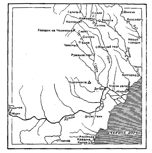 What is even more interesting, the lists of Russian towns *start* with Bulgarian Russian towns, Wallachian Russian towns being second in order. Eastern Slavic towns are listed later. That probably implies that it was Bulgaria that was the birthplace of "Russian" sacred community