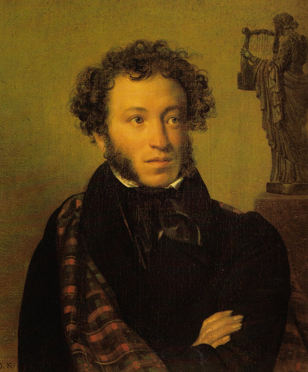 Russia strived to impose the same language all over Russia, Ukraine and Belarus. And yet, the question was - what should we impose as the standard? Pushkin is so prominent because he created this standard. His literary legacy gave a model which the state could propagate