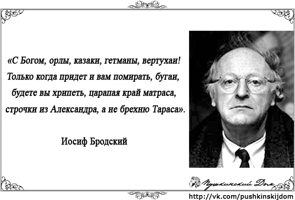 Cultural uniformity - that's the real goal of Z-war. It is all about directing vernacular bifurcation of the ancient sacred community towards everyone becoming Russian. The problem with Ukraine is that it exists. That's a view deeply embedded in the Russian culture. End of 