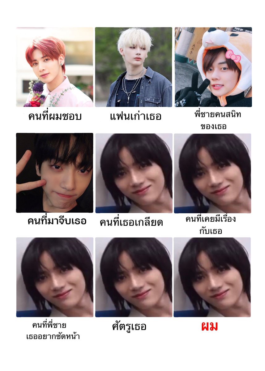 chudjangzxx's tweet photo. https://t.co/lSGlKlGQb3