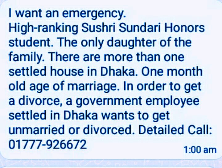 InhumanLive's tweet image. 