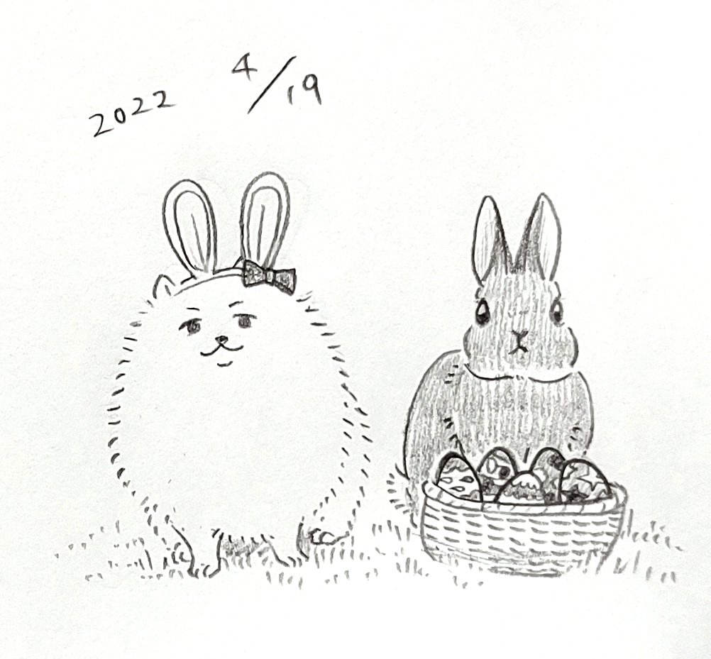 ポメラニアンはやと&ウサ吉が5時45分ごろをお知らせします🐇🥚🐇
(イースターの事を忘れていた) 