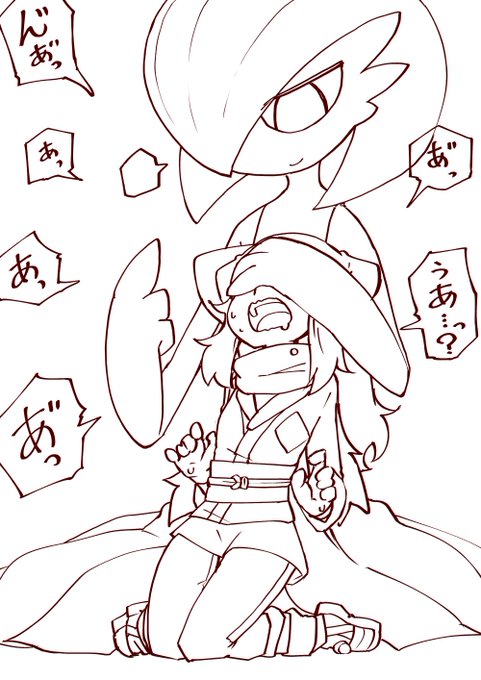 これはこれだ!っていう構図が浮かばず描けずが続き、途方に暮れながら諦めて途中まで描くだけ描いたけどやっぱりコレじゃない感ってことで色塗りされぬままに放棄された絵 