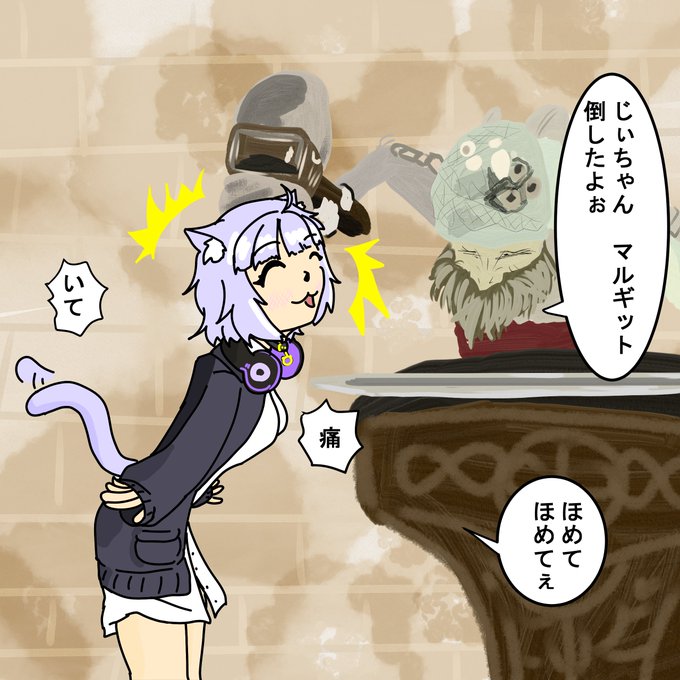 鍛冶屋のtwitterイラスト検索結果 鍛冶屋のtwitterイラスト検索結果