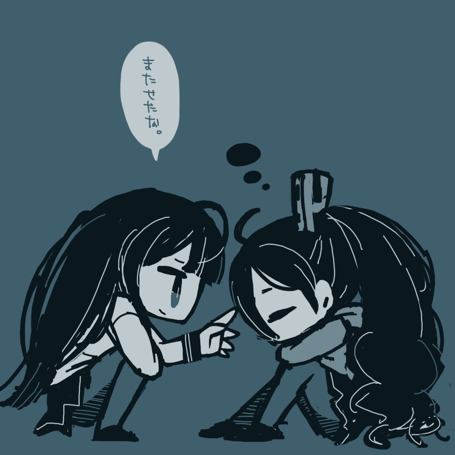 あんちゃんにまた会える……アリス・ギア・アイギス…始めるタイミング…??? 