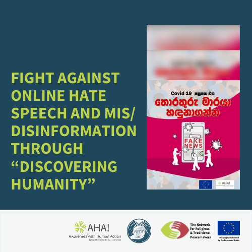 AHA_Project_'s tweet photo. What is  "Infotainment" and how can it generate public interest in the context of the pandemic response and recovery?  One @AHA_Project_ grantee has figured it out  ⬇️ 
https://t.co/Za442xbAm4

@WorldFaiths #EUForeignPolicy https://t.co/r481k0yfl4