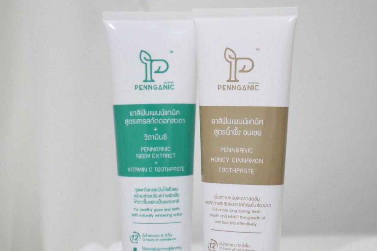 yingpeereview's tweet photo. ไปจ้าา ยาสีฟันฉันหมดเลยหาตำแปลกใหม่มาลอง  PENNGANIC แค่ชื่อสูตรก็แปลกแล้ว ใดๆรักความสมุนไพรมาก ๆ รีวิวรสชาติยาสีฟันเธอจะหาว่าฉันแปลกมั้ย อร่อยลงตัว กลิ่นปากหอมสดชื่นนน เอามาลองแบ่งกันใช้กับที่บ้านแล้วติดใจมากกก ใครเบื่อยาสีฟันสูตรเดิมๆ ต้องลอง!😳✨ #ของดีบอกต่อ https://t.co/16AO9uFI59